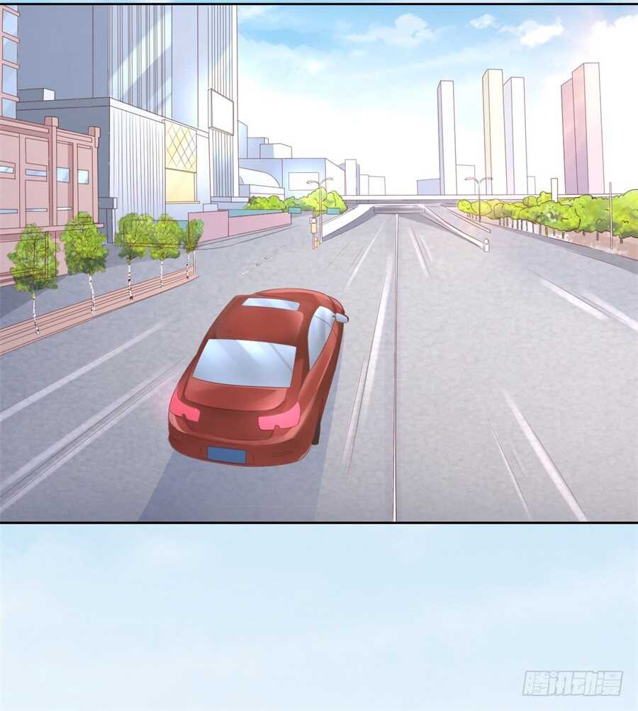 我怀孕了32