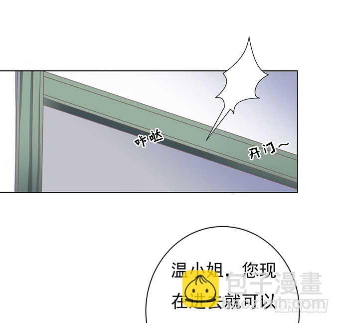 相见36