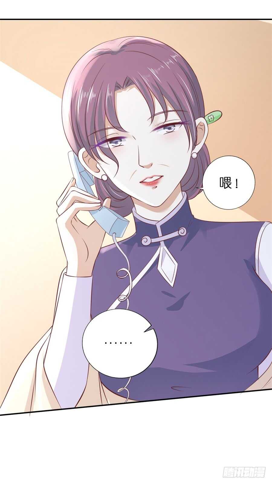 希望渺茫24