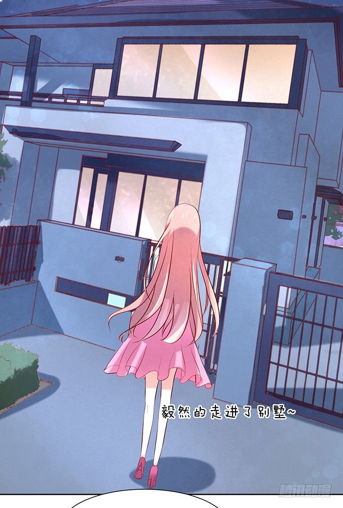 被威胁28