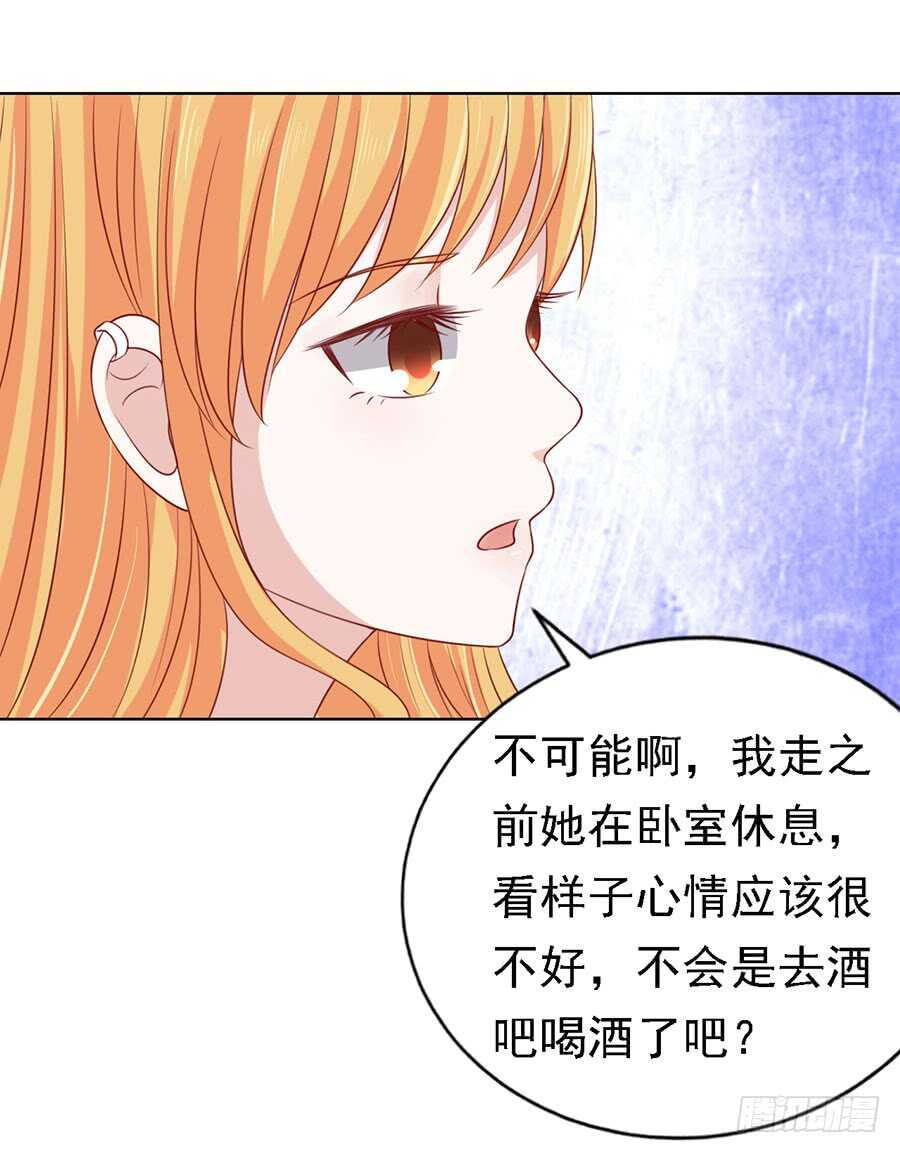 不眠之夜（2）1
