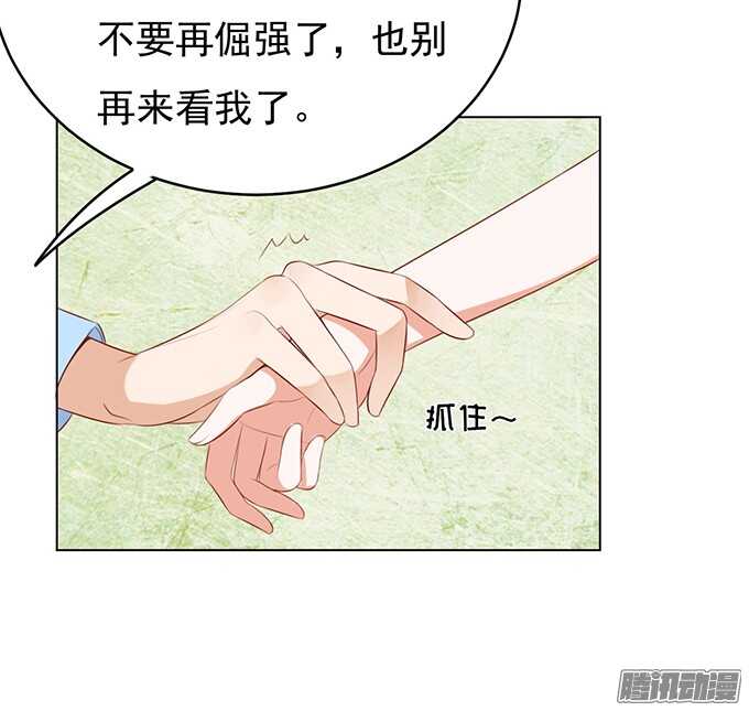 他不可能杀人的24