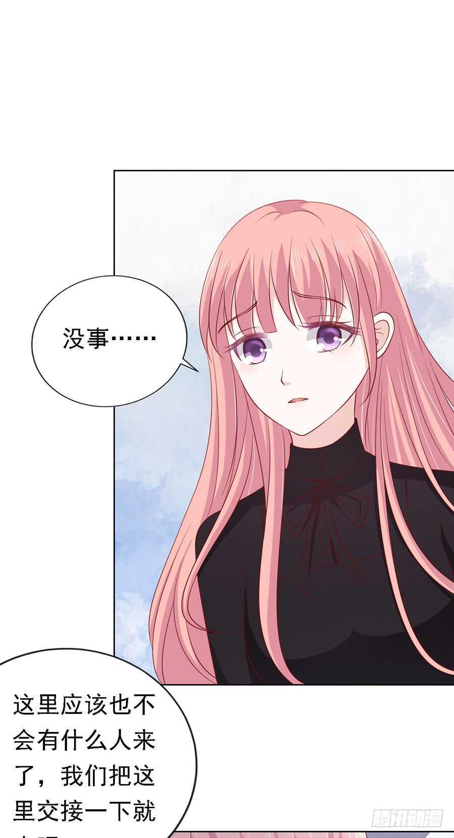 陈年旧事9