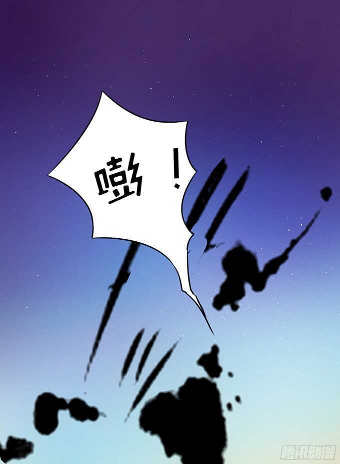 你就这么贱（2）1