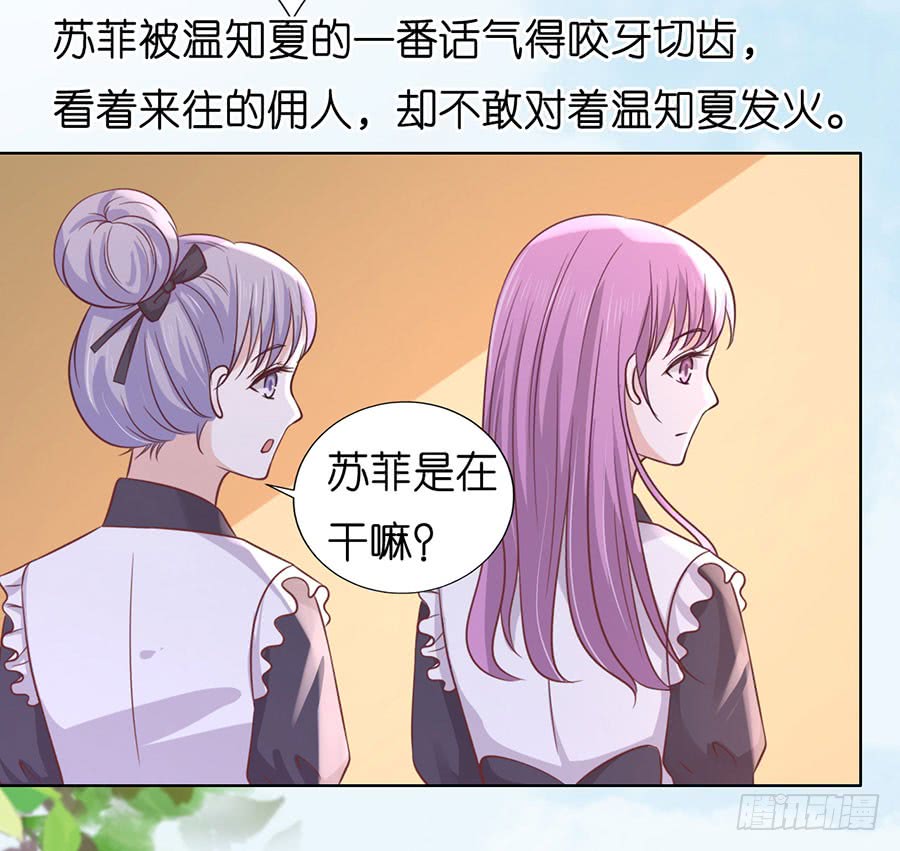 暧昧的照片4