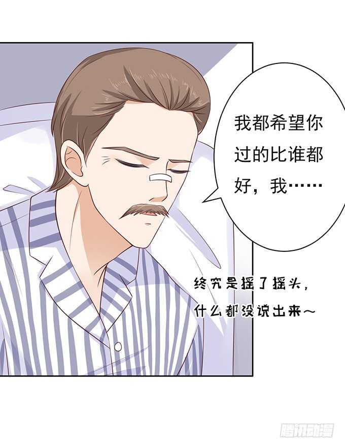 靠山27
