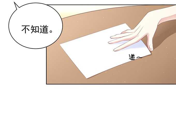 你真是变了35