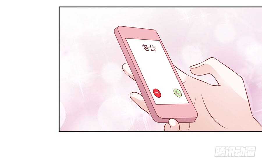 陈年旧事（3）29