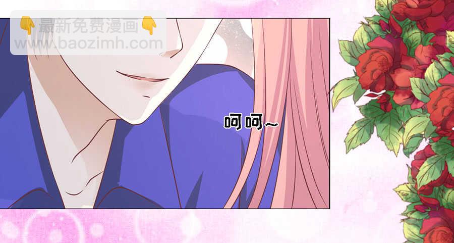 调戏21