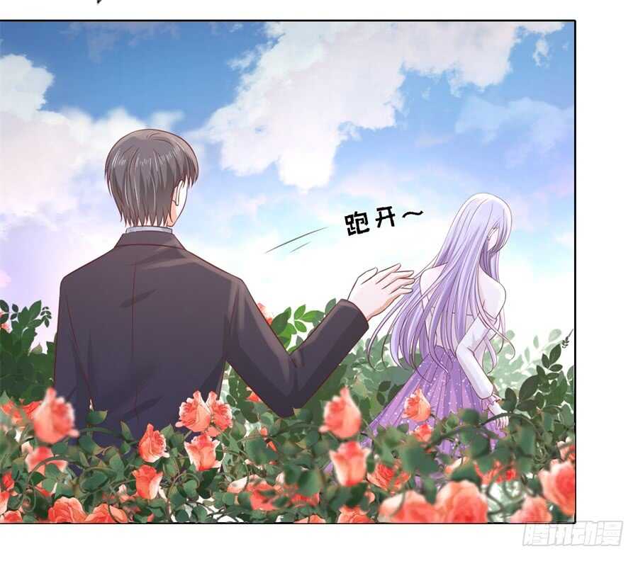 争执34