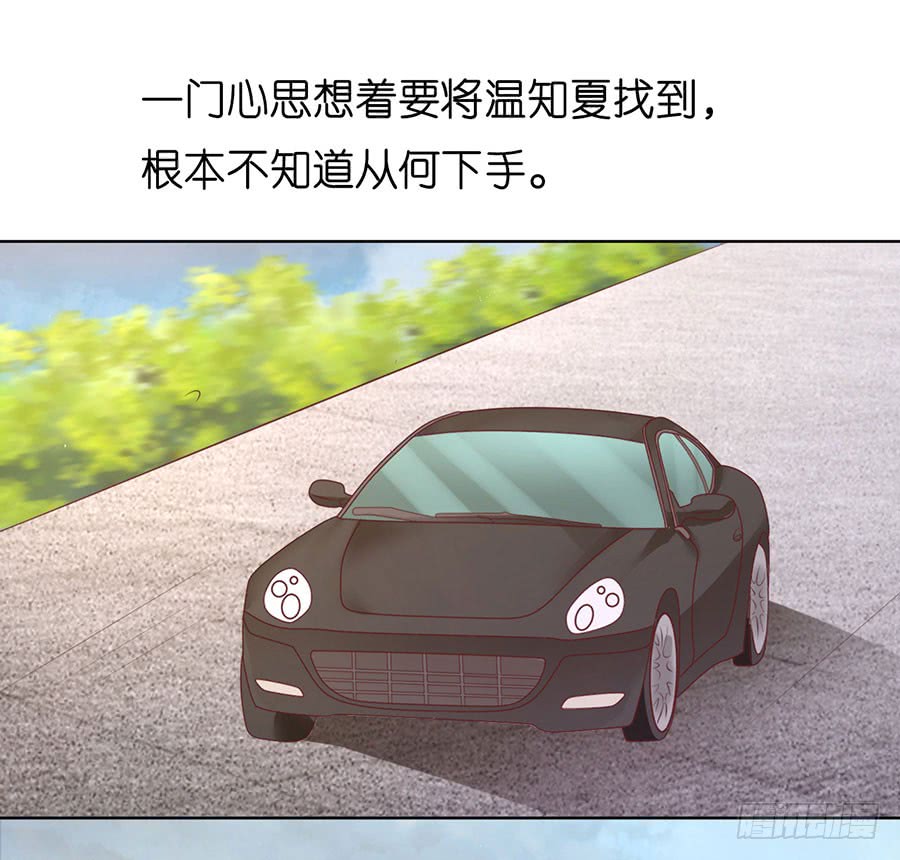 寻找34