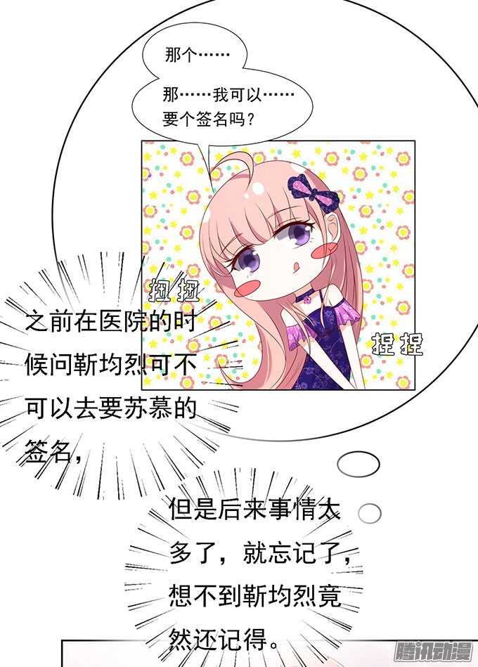 签名（2）22