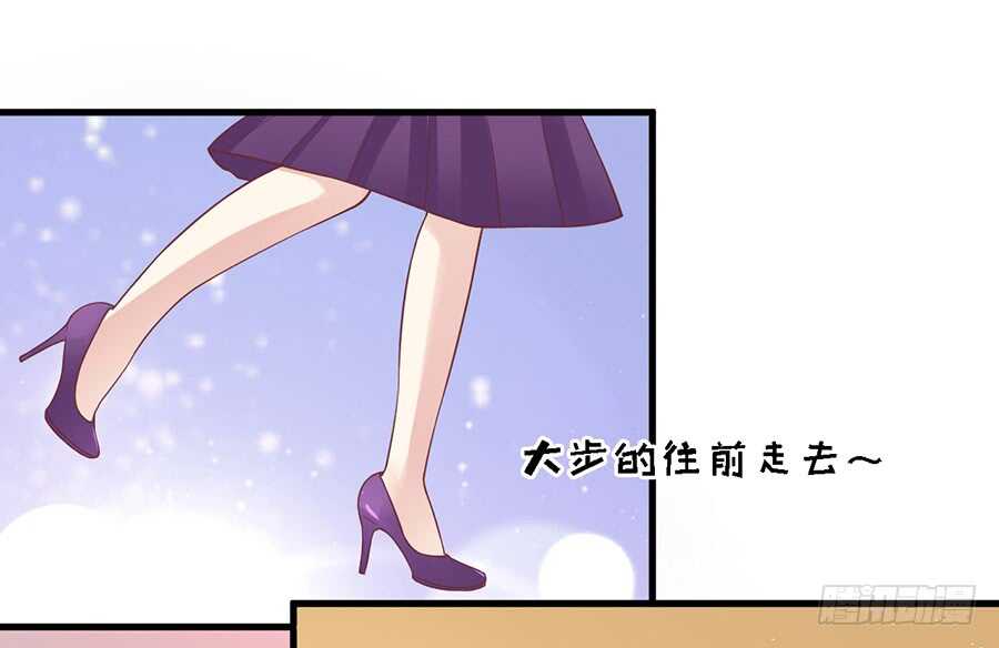 你真的想清楚了吗23