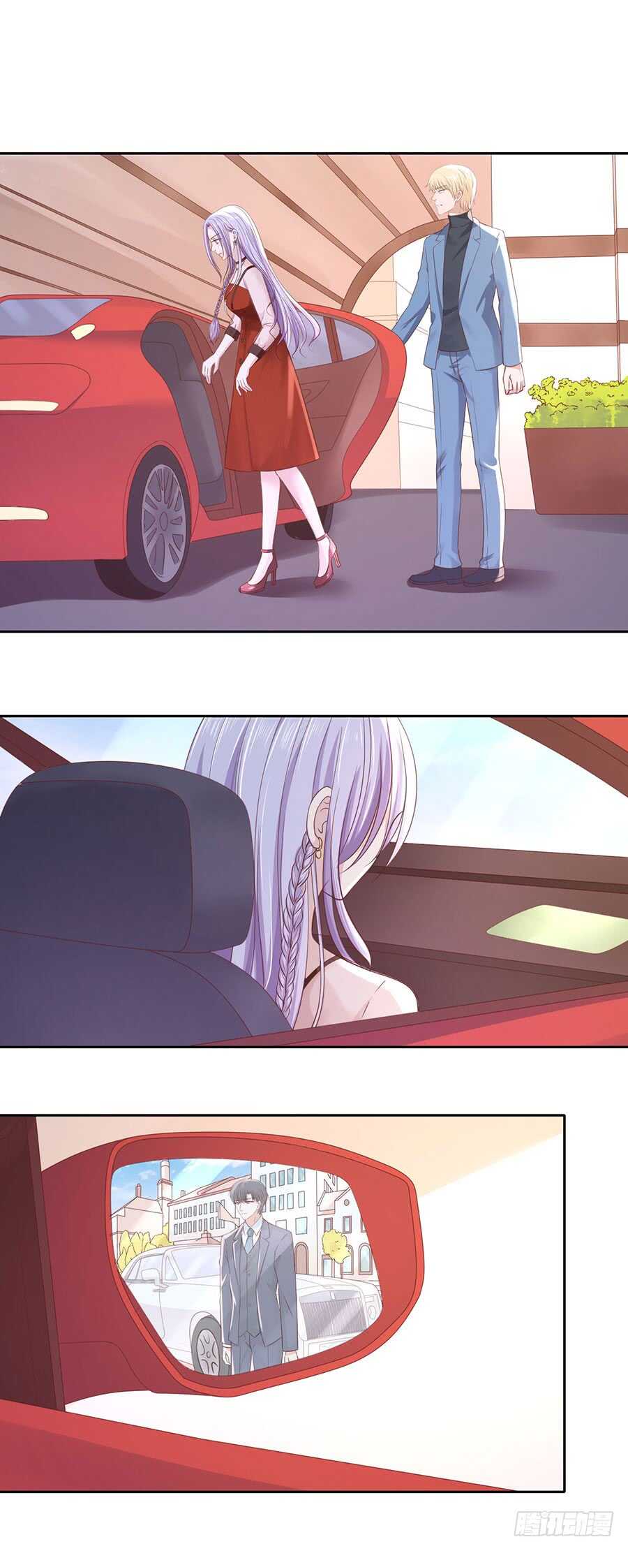 纠缠20