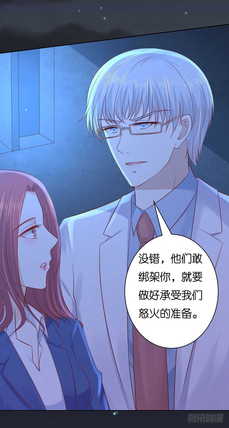 没有失去21