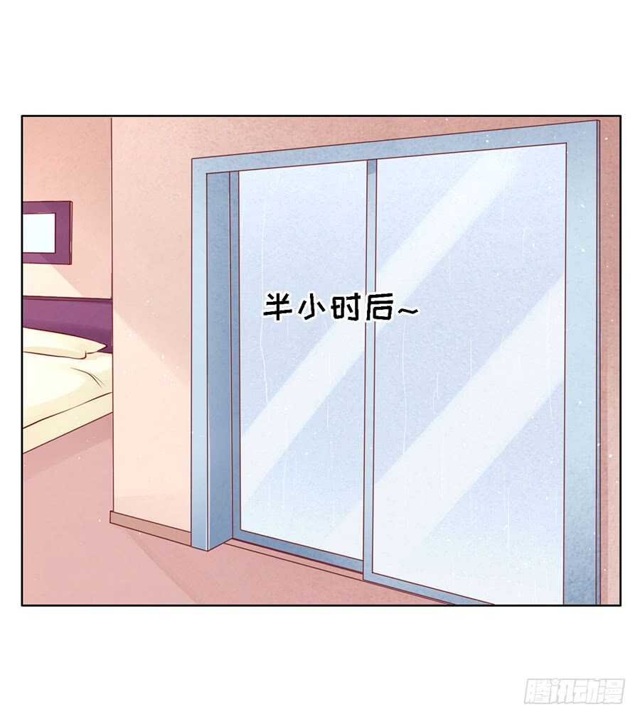 共度一宿（2）24