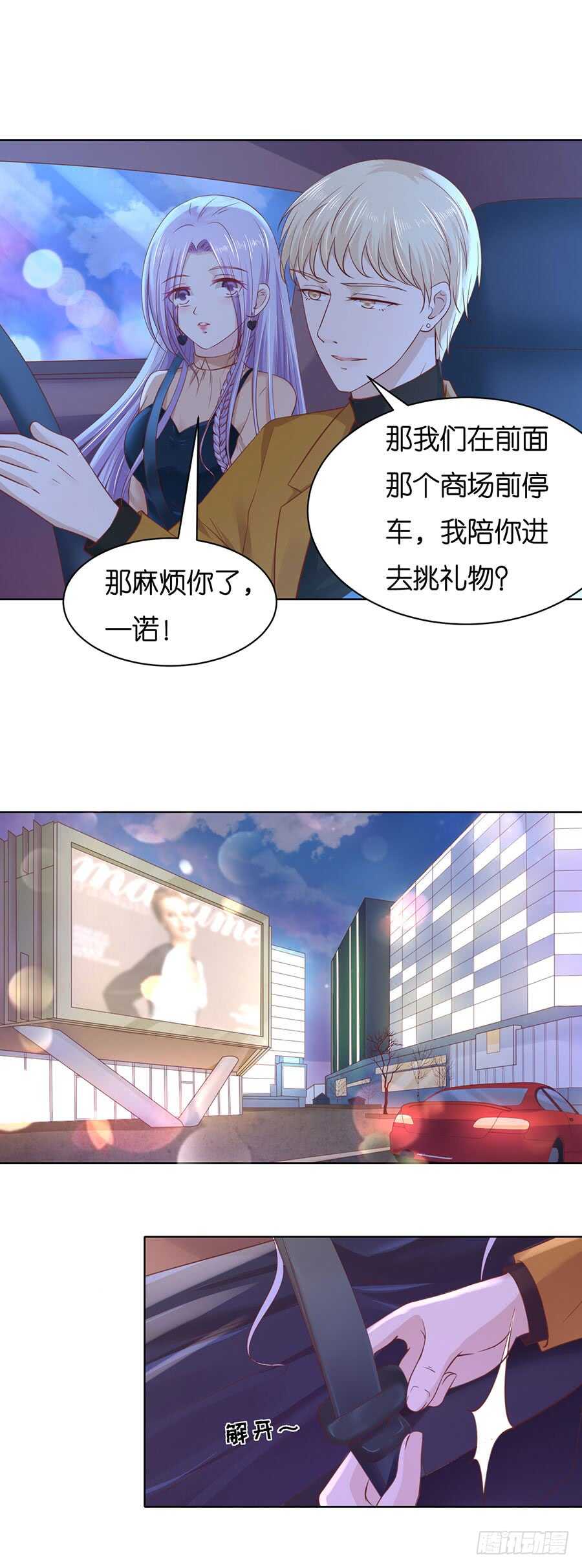 各自生活5