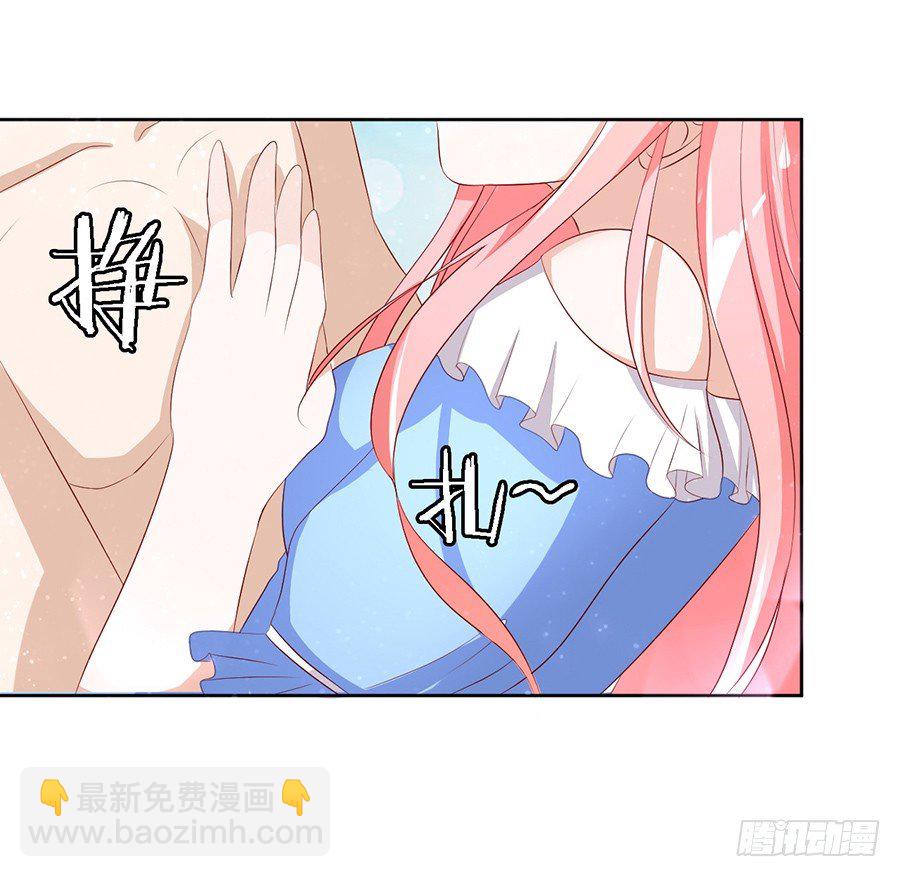 我帮你（1）27