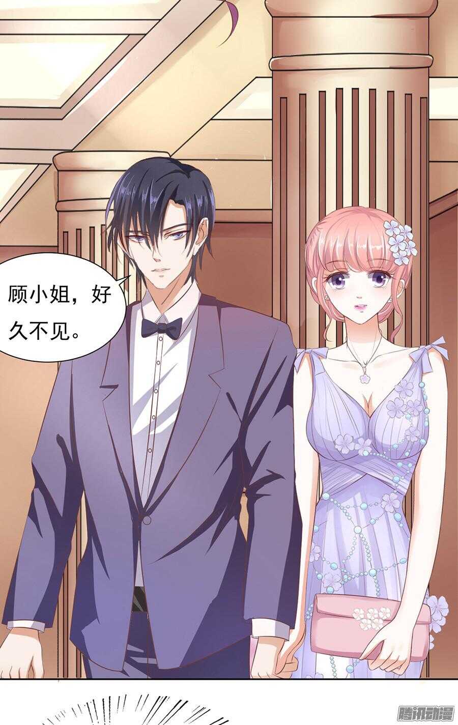 红衣美人26