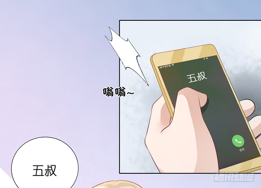 在教室被围堵7