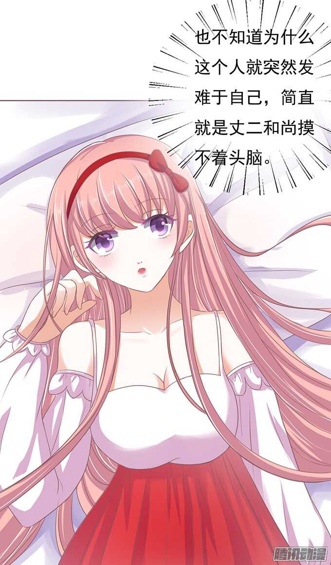 签名4