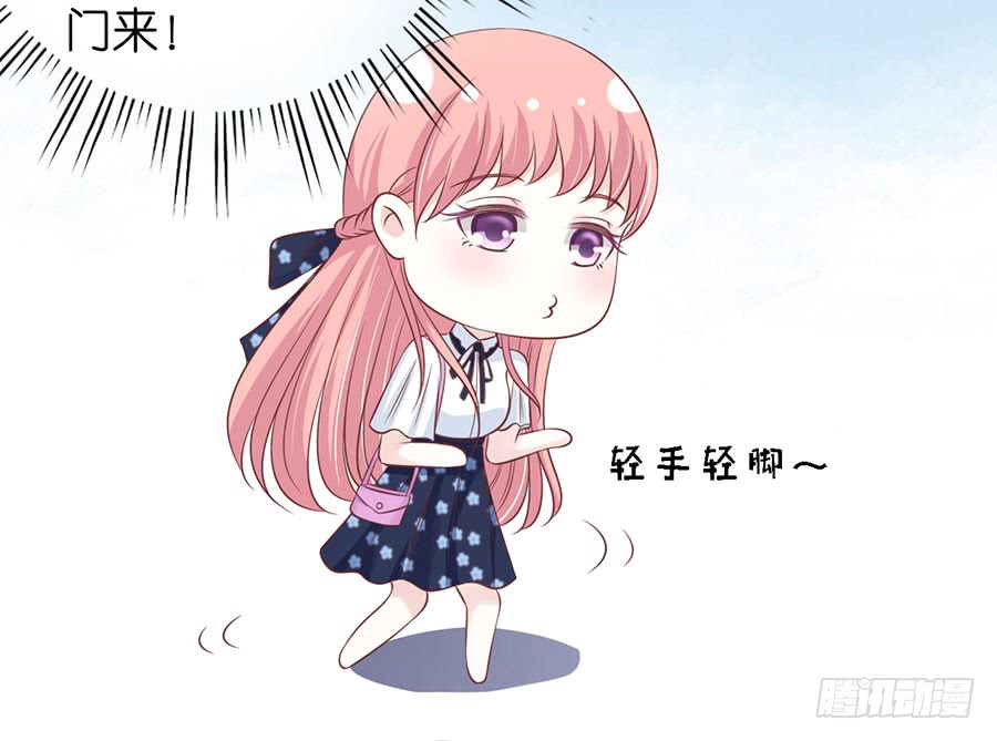 被围堵36