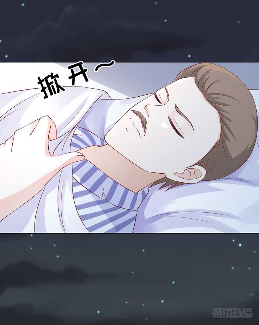 逝世（2）27
