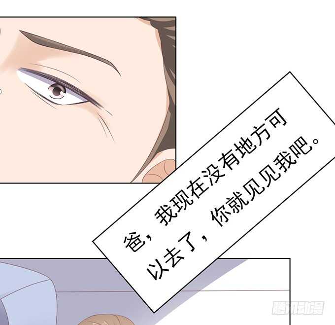 相见32