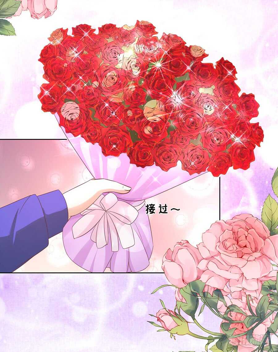 求婚15
