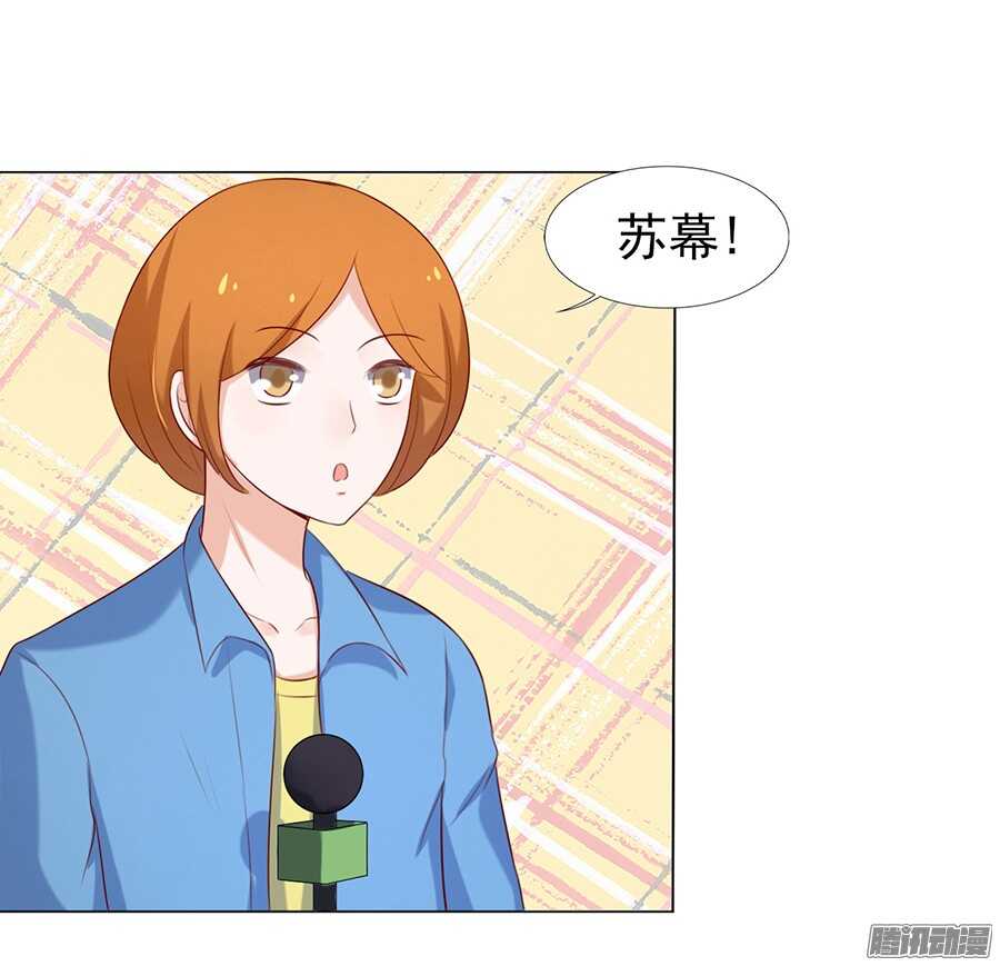你什么都不用怕27