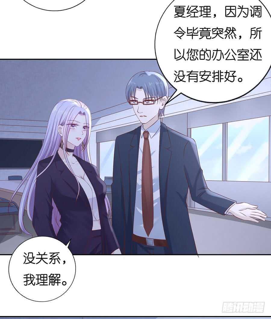 约定27