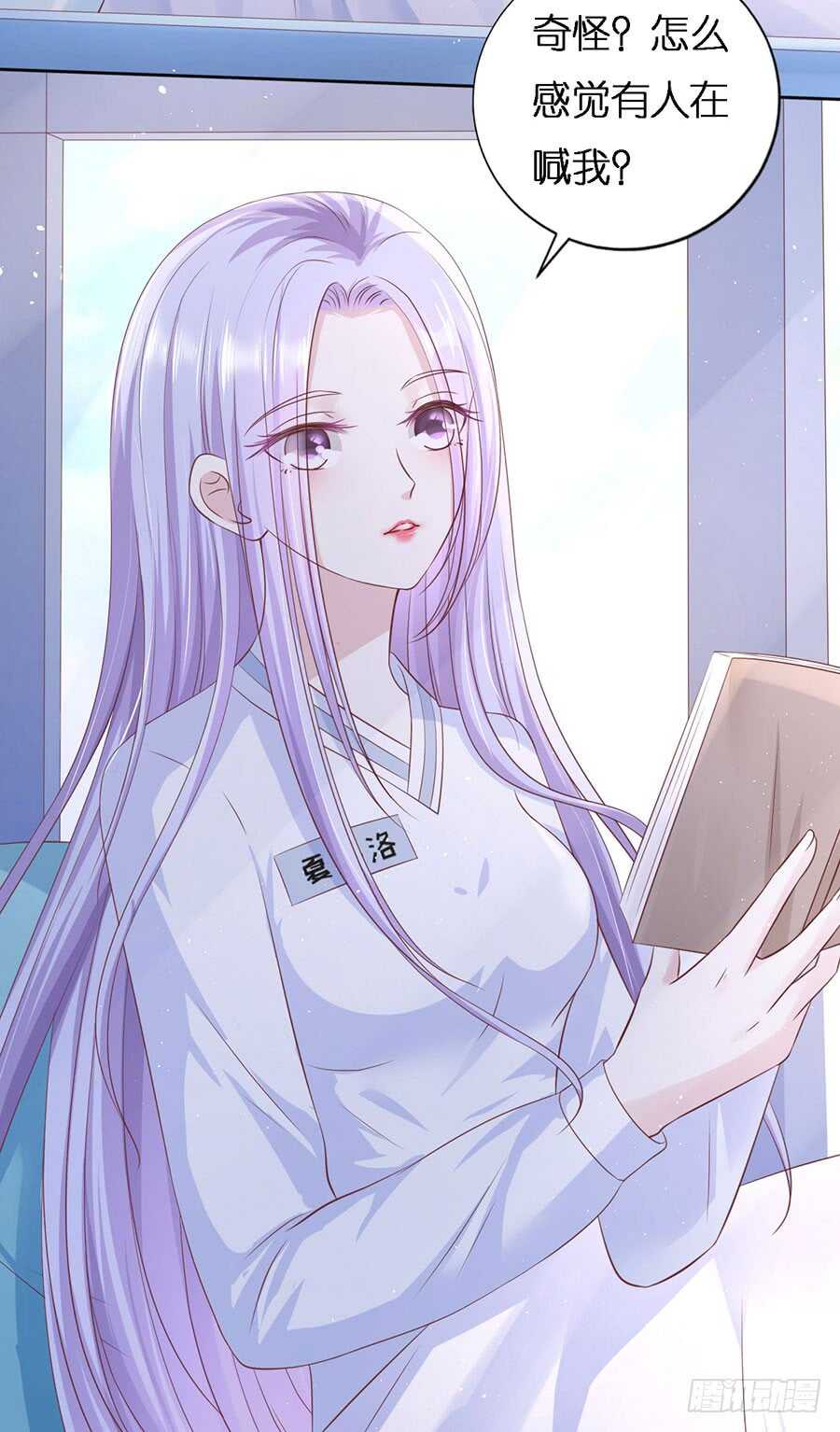 报复5