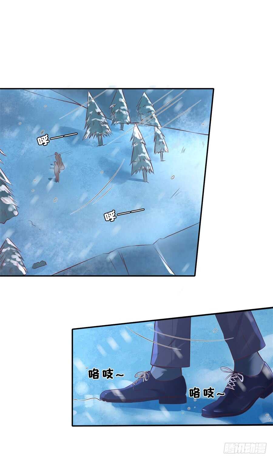 紧追不舍21