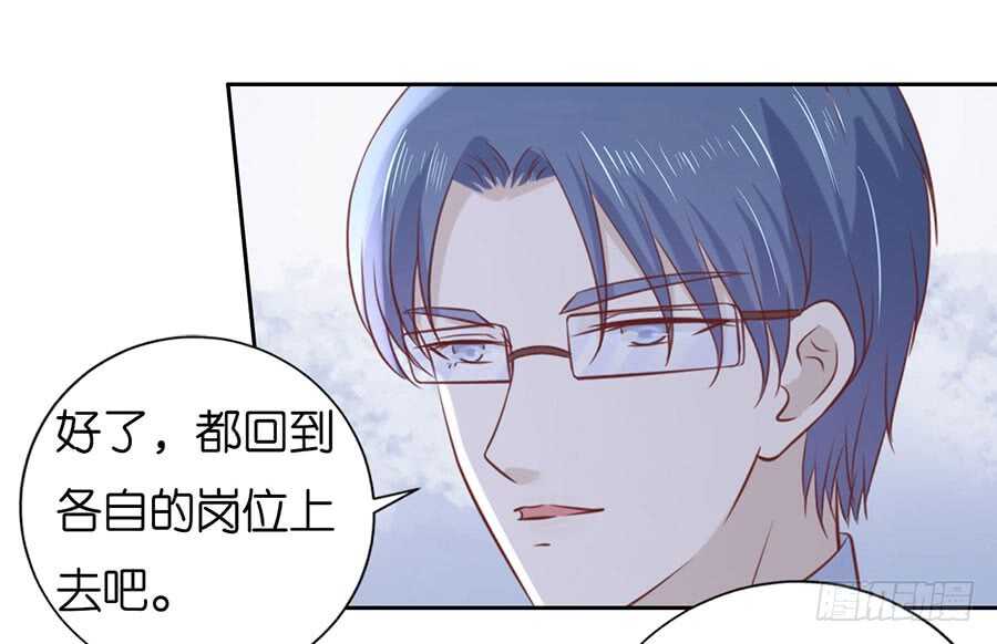 约定26