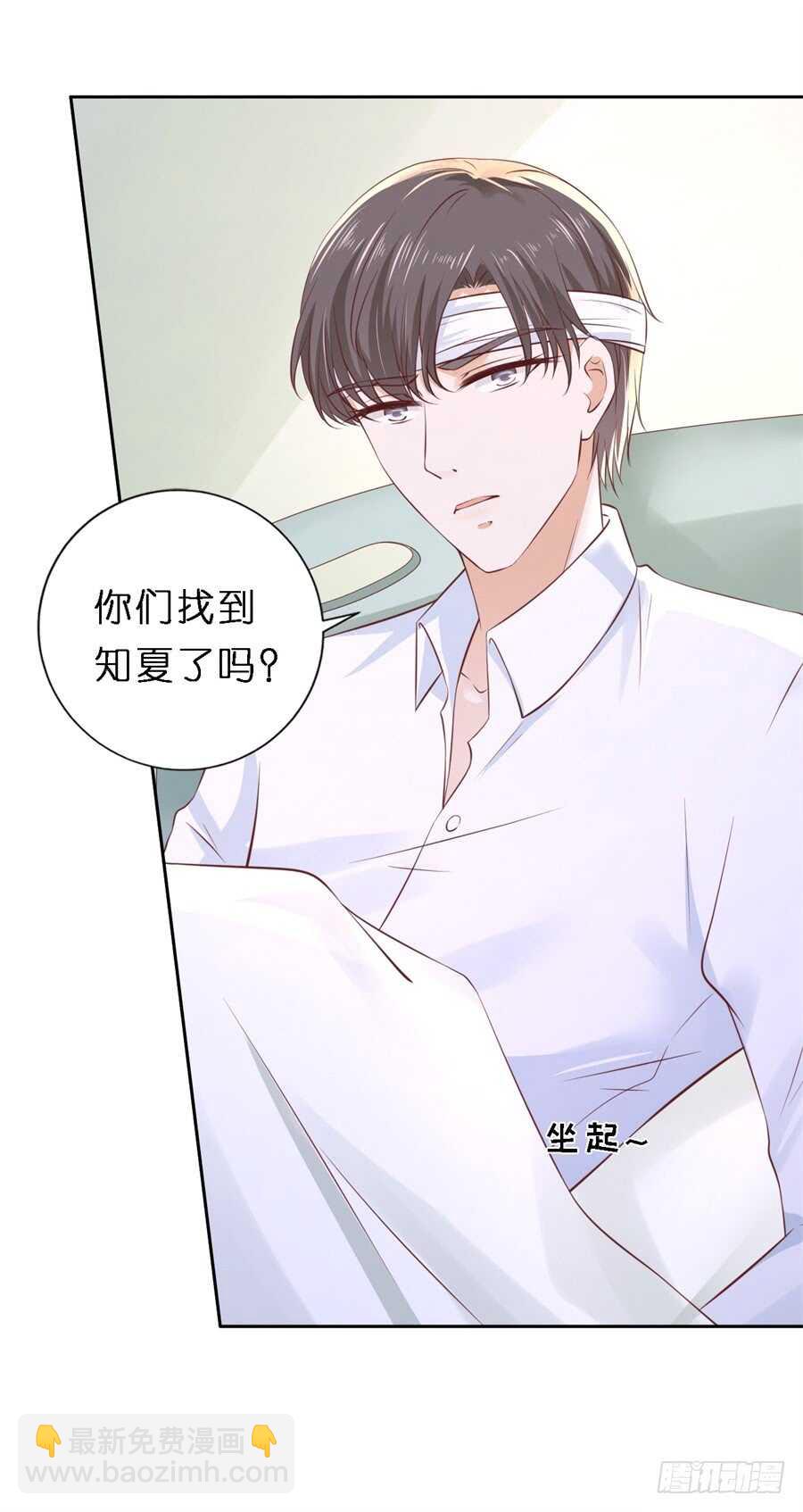魏笠10