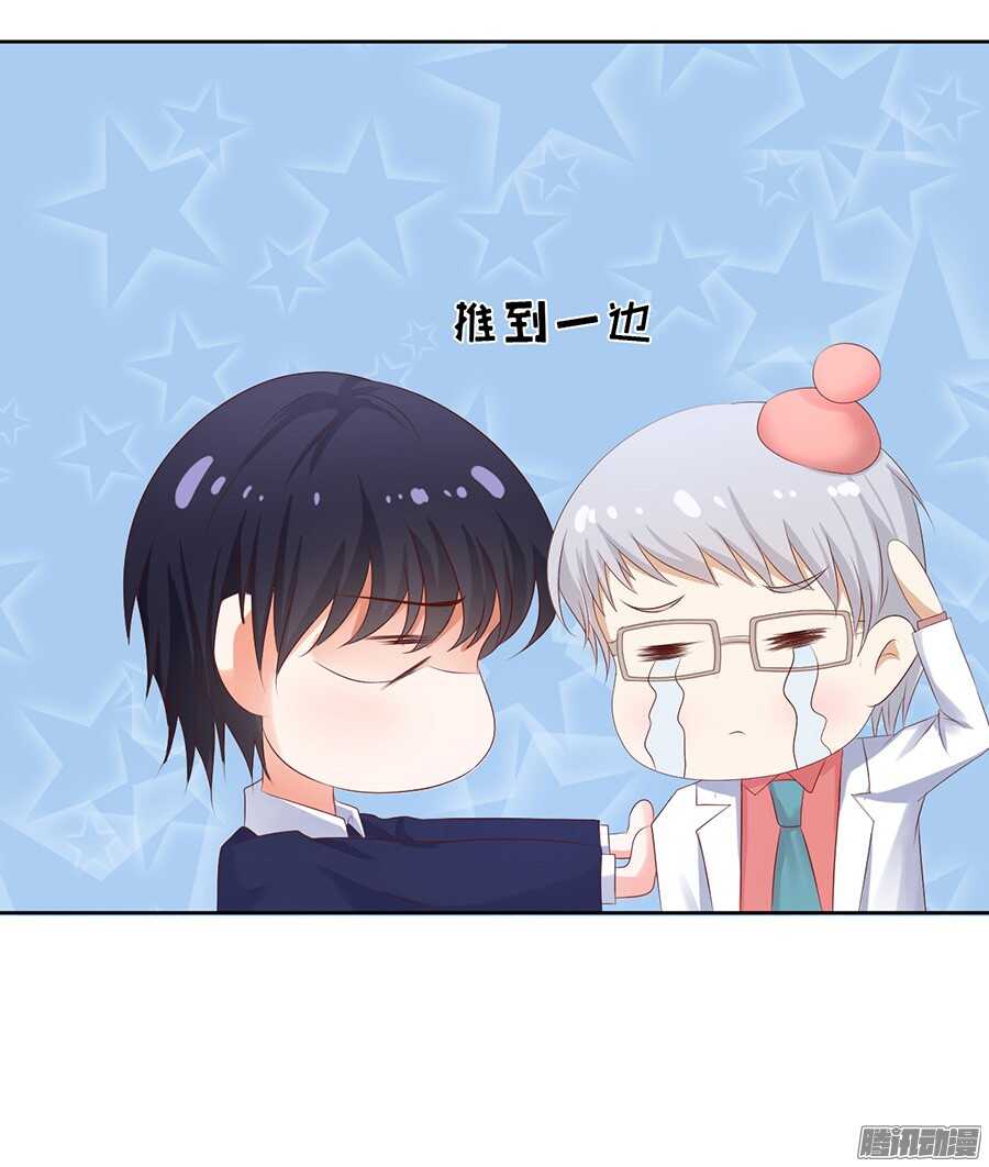 报答31