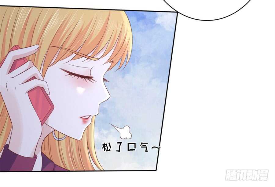 多方谋动21