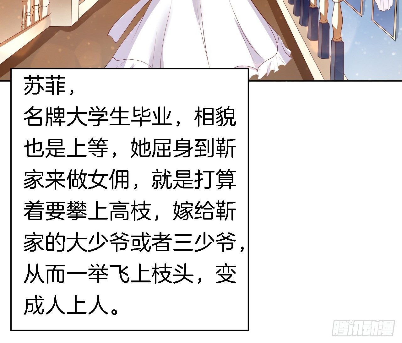 撞见一个半裸男41