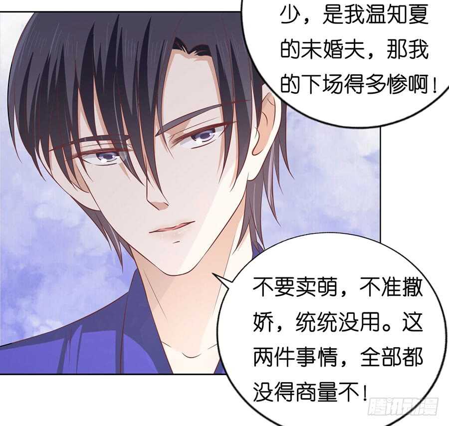 调戏9