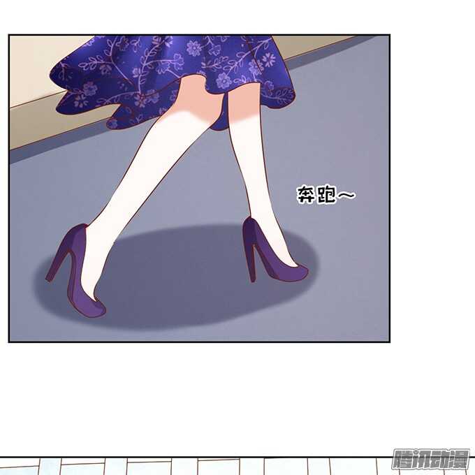 被小三了？220