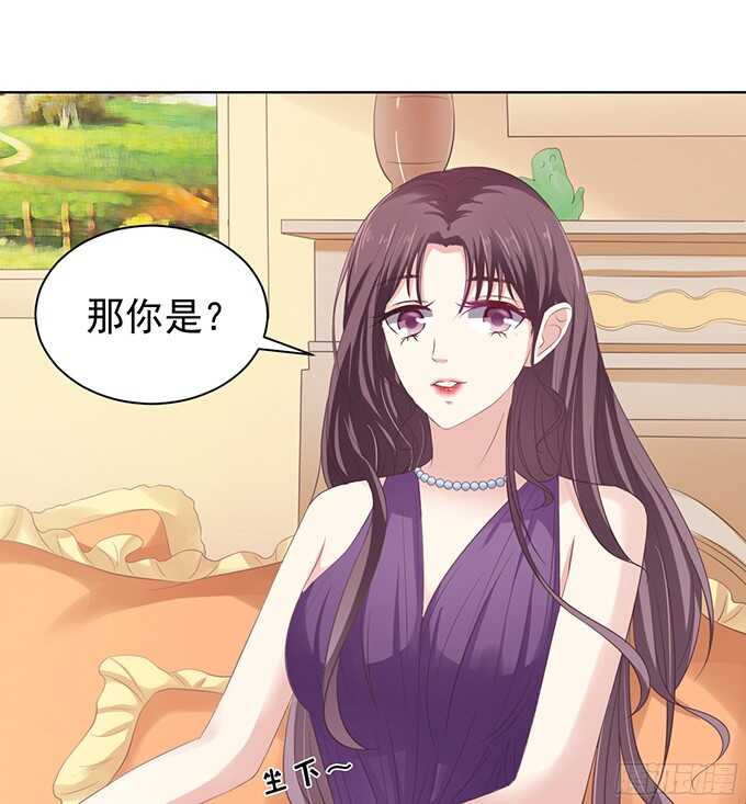 你争不过我21