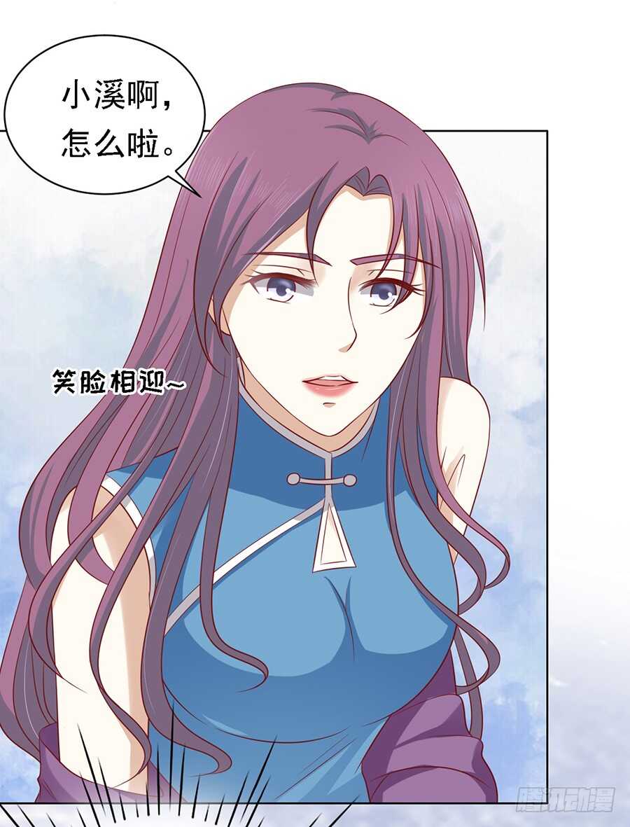 不再见3