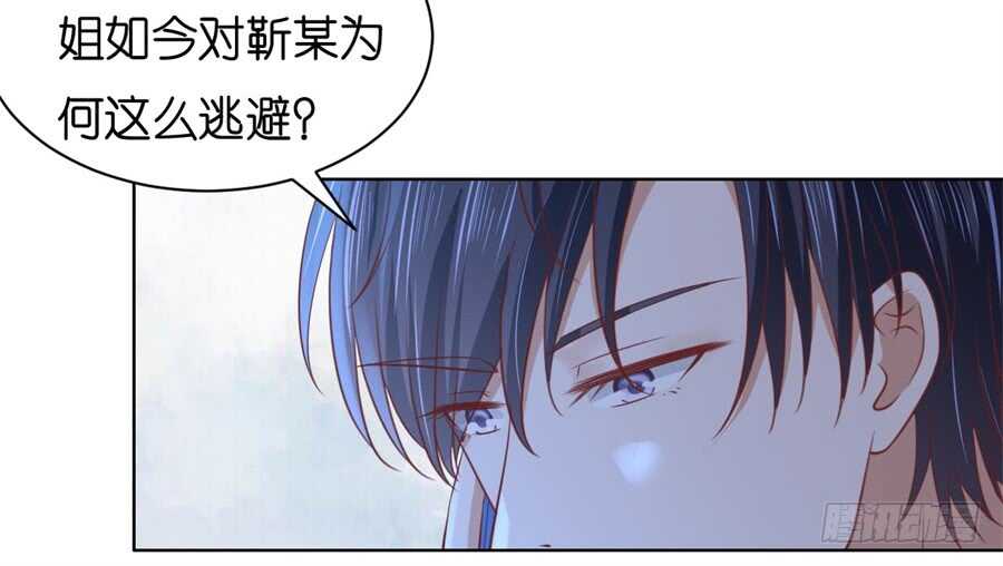 邀请24