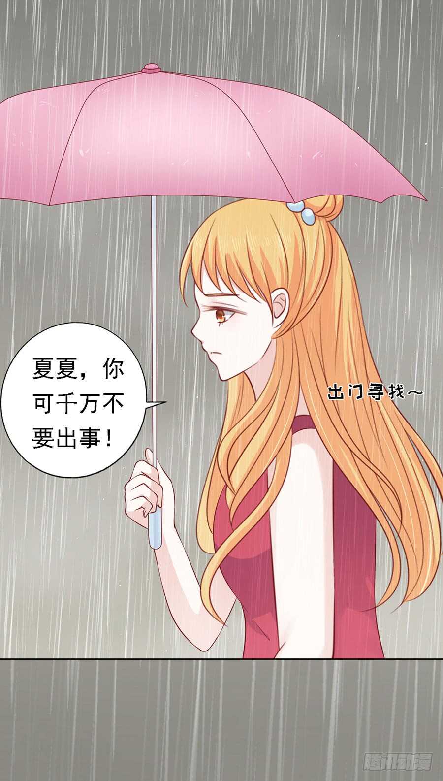 不眠之夜（2）11