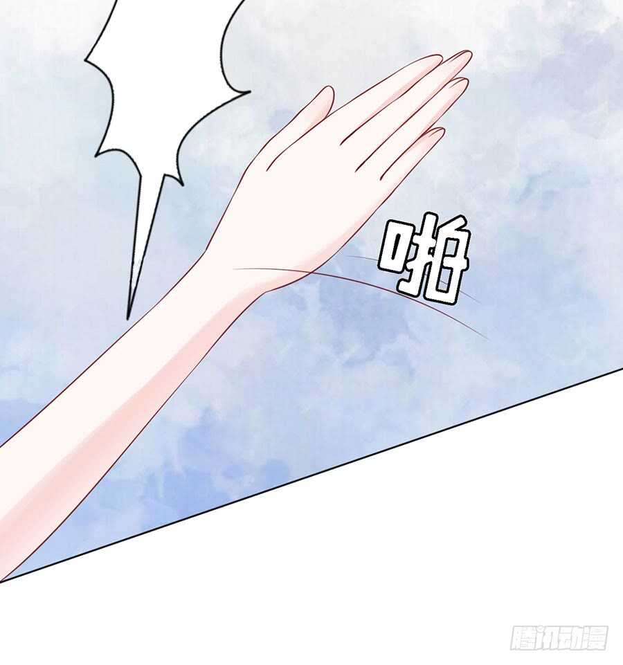 你是自己脱还是我替你脱24