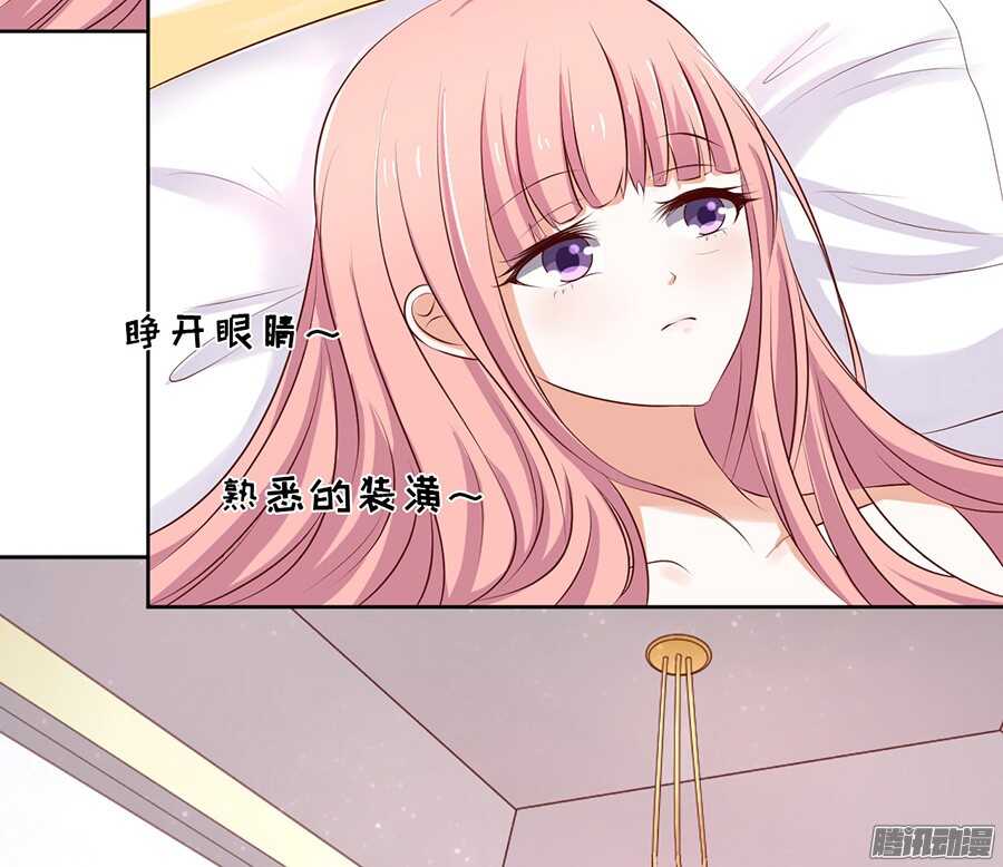 报答13
