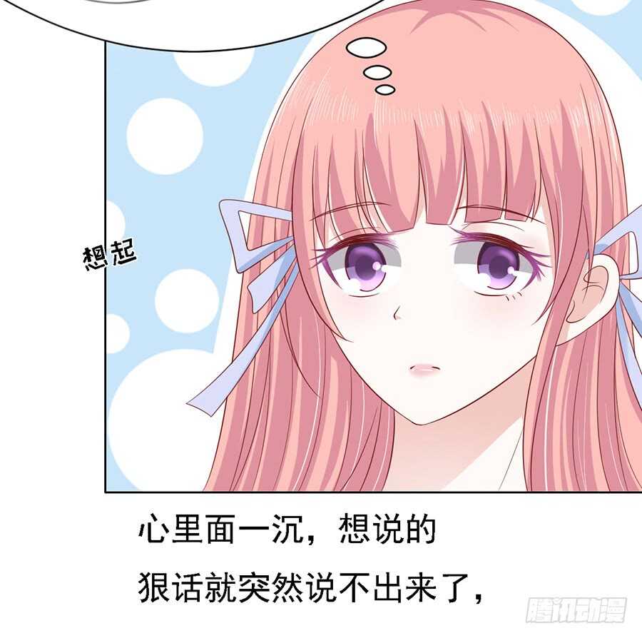 一切有我26
