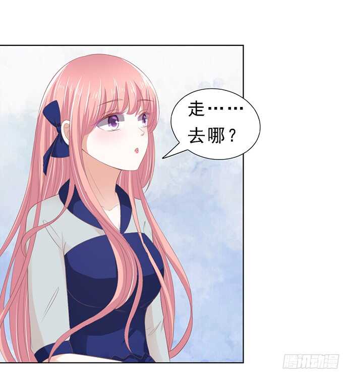 我会照顾你19