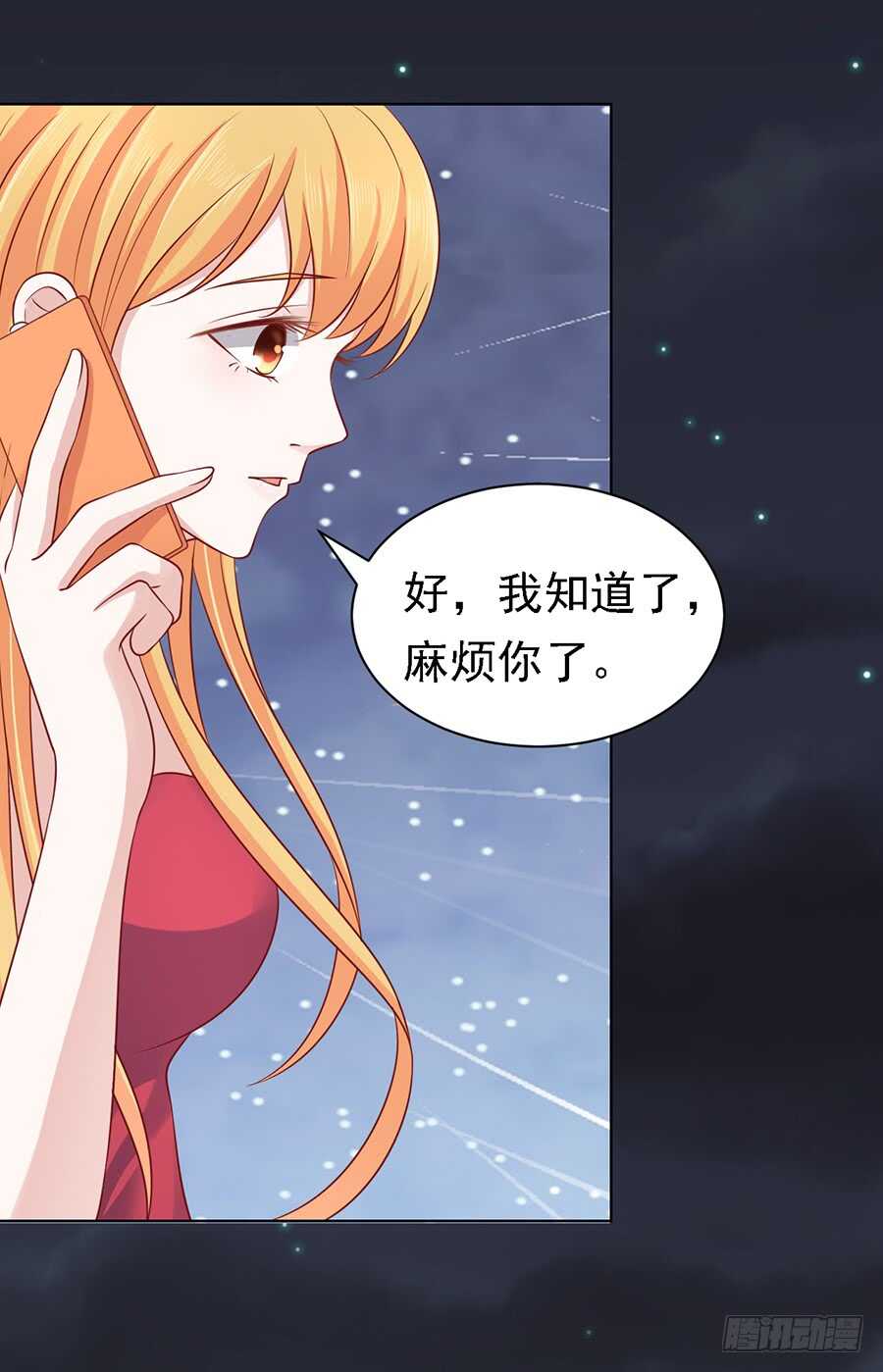 逝世20