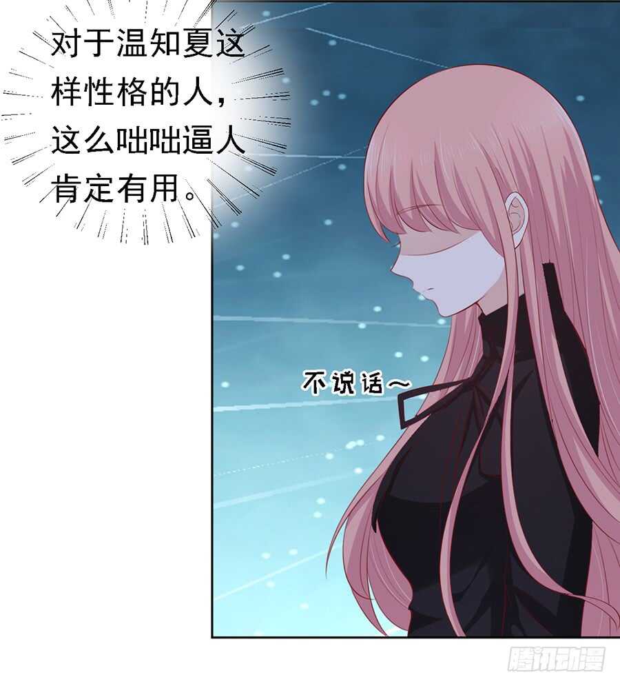 葬礼29
